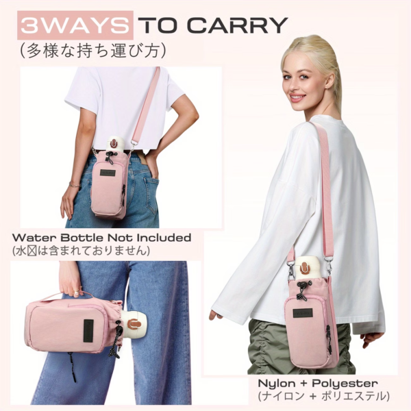 fd72423cc2264bada5daa4bc22ff1e3a-goods-41e7f8afdc.png Adjustable Strap Water with Phone Pocket